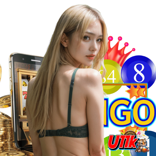 u11k ลิขสิทธิ์แท้